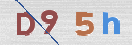 Code Anti-spam