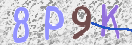 Code Anti-spam