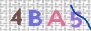 Code Anti-spam