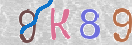 Code Anti-spam