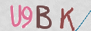 Code Anti-spam