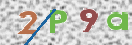 Code Anti-spam