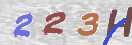 Code Anti-spam