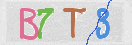 Code Anti-spam