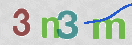 Code Anti-spam