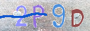 Code Anti-spam