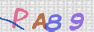 Code Anti-spam