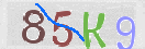 Code Anti-spam