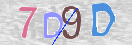 Code Anti-spam