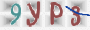 Code Anti-spam