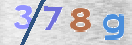 Code Anti-spam