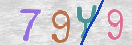 Code Anti-spam