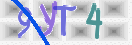 Code Anti-spam