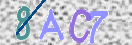Code Anti-spam