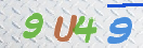 Code Anti-spam