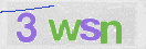 Code Anti-spam