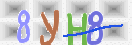 Code Anti-spam