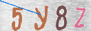 Code Anti-spam