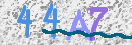 Code Anti-spam