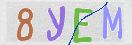 Code Anti-spam