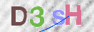 Code Anti-spam
