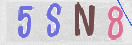 Code Anti-spam