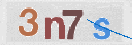 Code Anti-spam