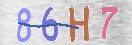 Code Anti-spam