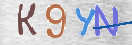 Code Anti-spam